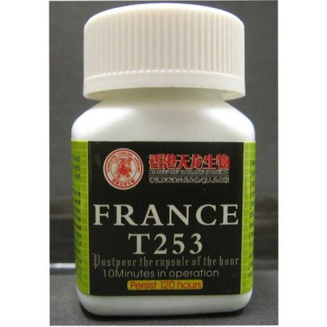 gellule-puissant-pour-la-guerison-big-2