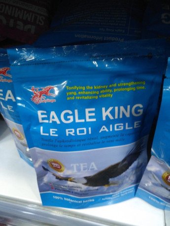 cafe-et-the-puissant-et-efficace-big-0